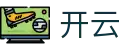 开云 - kaiyun官网首页 - 赛事公告 · 官方新闻发布